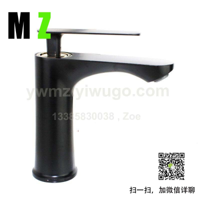 Household Faucet Basin Kitchen Hotel Drop-in Sink Wash Faucet Sink Faucet Hot and Cold Faucet Switch