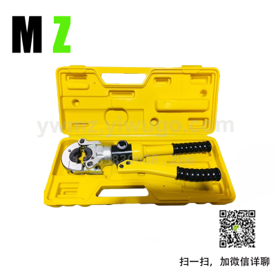 CW-1632 Hydraulic Pressure Nipper for Pipe Thin Wall Stainless Steel Card Pressure Clamp Card Nipper for Pipe Aluminum Plastic Tube Press Plier