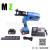 Electric Hydraulic Clamp Rechargeable EZ-400 Cable Wire Crimper 16-400 Portable