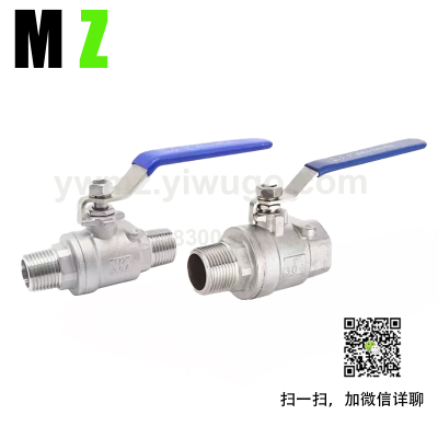 304 Stainless Steel Internal and External Thread Ball Valve Double Outer Wire Ball Valve Two-Piece Two-Piece Internal and External Thread Switch