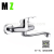 Zinc Alloy Shower Triple Faucet IELTS Triple Bathtub Shower Mixing Valve Triple Faucet Shower Faucet