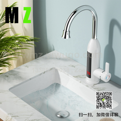 Exclusive for Cross-Border Bathroom Instant Heating Quick Heating Small Perfect for Kitchen Heat Exchanger Hot Water Heater Household Electric Faucet Wholesale
