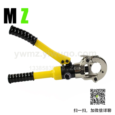 Hydraulic Pipe Clamp Manual Pipe Clamp Aluminum Pipe Stainless Steel Card Pressure Clamp Cw1632 Pipe Crimping Tools