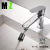 304 Stainless Steel Single Hole Basin Faucet Hot and Cold Washbasin Faucet Universal Joint Basin Faucet Bathroom