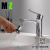 304 Stainless Steel Single Hole Basin Faucet Hot and Cold Washbasin Faucet Universal Joint Basin Faucet Bathroom
