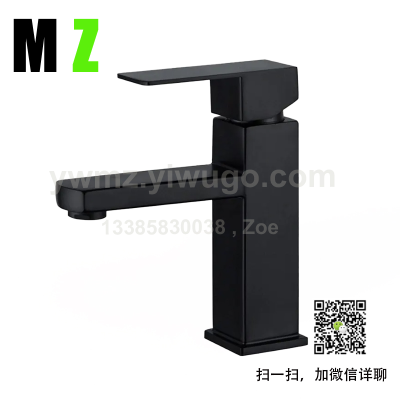 Stainless Steel Black Washbasin Faucet Hot and Cold European Style Paint Bathroom Square High Single Hole Basin Faucet