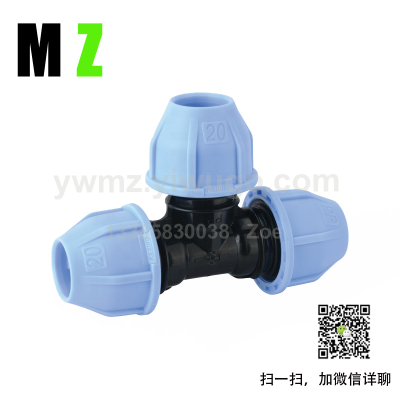 round Head Pipe Fittings Plastic Water Supply Connector Agricultural and Horticultural Water Supply Pipe Connector