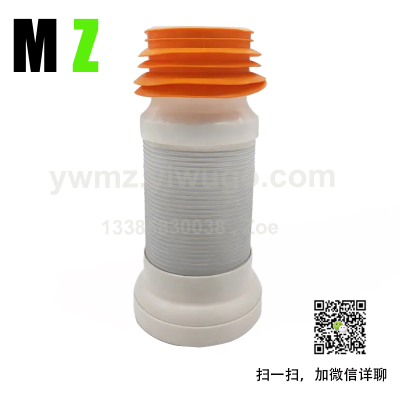 Wall Row Blow-off Pipe of Toilet Sewage Pipe Closestool Fittings Wholesale Toilet Connection Downcomer