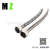 304 Stainless Steel Single-Head Hot and Cold Water Woven Water Hose 4-Point Steel Wire Mixed Wire Woven Pointed Hose