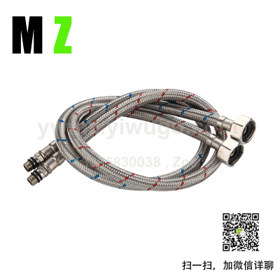 304 Stainless Steel Single-Head Hot and Cold Water Woven Water Hose 4-Point Steel Wire Mixed Wire Woven Pointed Hose