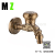 Zinc Alloy European-Style Archaistic Faucet Single Cold Washing Machine Mop Pool Faucet Wall-Mounted Retro Faucet