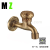 Zinc Alloy European-Style Archaistic Faucet Single Cold Washing Machine Mop Pool Faucet Wall-Mounted Retro Faucet