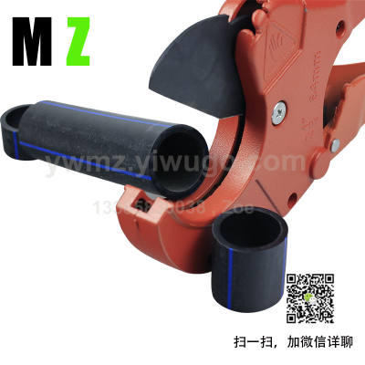 Wholesale PVC Pipe Cutter Heavy Water Pipe Scissors Pipe Cutter Cutting Heavy Cutter