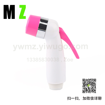 Abs Plastic Portable Shower Bidet Nozzle Body Cleaner Spray Gun Shower