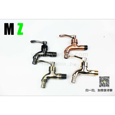 Zinc Alloy Rose Gold Washing Machine Faucet Mop Pool Bathroom Balcony 4 Points Quick Open Pointed Copper Core Faucet