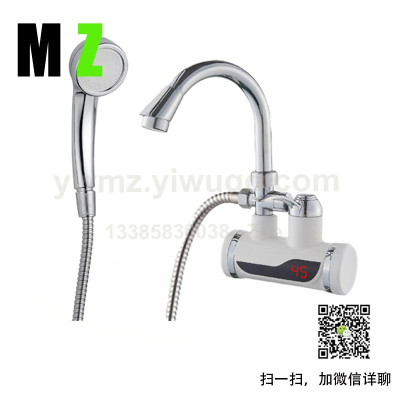 Household Electric Water Heater Small Perfect for Kitchen Bathroom Hot and Cold Dual-Use Electric Heat Faucet Wholesale