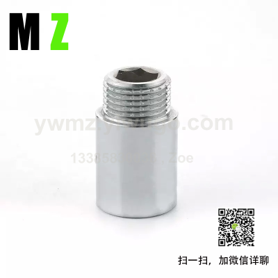 Copper External Thread Stainless Steel Thickened Extension Connector Triangle Valve Lengthened Faucet Hexagon Extension