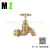 4 Points Brass Vintage Water Faucet Garden Slow Open Quick Connect Faucet Washing Machine Water Faucet