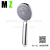 Shower Head Nozzle Large Water Outlet Five-Function Shower Spray Shower Head Three-Piece Suit