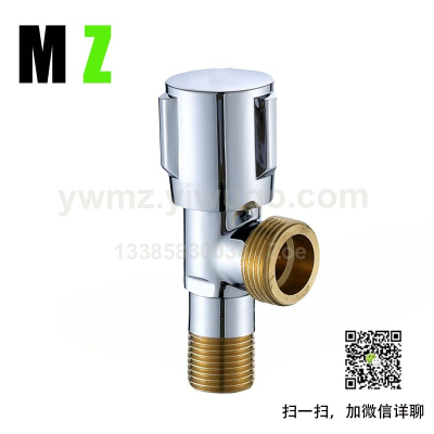 Stainless Steel Angle Valve Bathroom  Large Flow Inlet Water Stop Copper Triangle Valve Triangle Valve