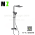 304 Stainless Steel Shower Nozzle Hotel Hotel Black and White Rain Top Spray Large Shower Shower Head Shower
