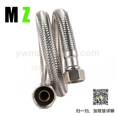 304 Stainless Steel  Metal Hose High Pressure Water Pipe 4 Points Wholesale Water Heater Toilet Hot and Cold Water Hose