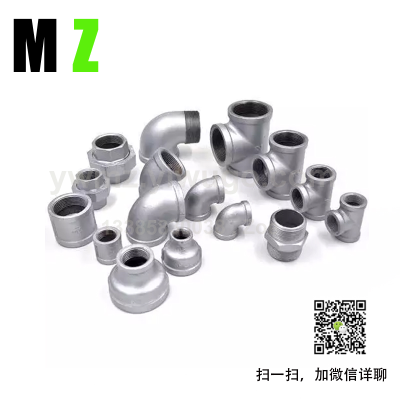 304 Stainless Steel Pipe Thread Direct Connector Polishing Pipe Clamp Double-Headed Internal Thread Straight-through