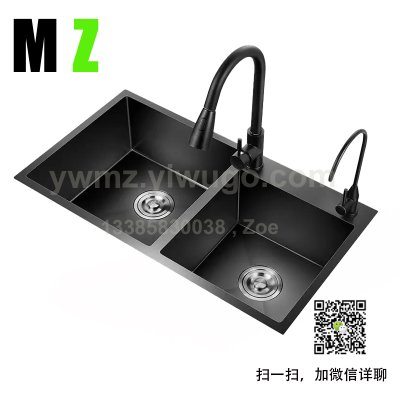 Black Nano Stainless Steel Sink  Washing Basin Thickened Stainless Steel Sink Vegetable Washing Sink Medium Concave