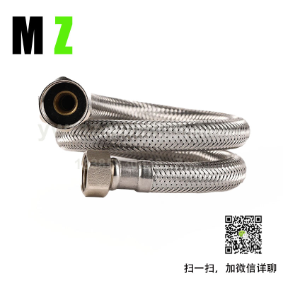 Hose 304 Stainless Steel Braided Hose Explosion-Proof and High-Temperature Resistant High Pressure Faucet  Pipe