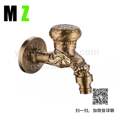 Factory Direct Sales European-Style RetroWall-Mounted Washing Machine Mop Pool Quick-Opening Faucet Retro Vintage Carved