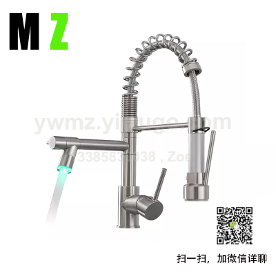 Three-in-One Water Purification Kitchen Faucet Hot and Cold Household Universal Rotatable Washing Basin Sink Faucet