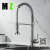 UniversalDrawable Kitchen Faucet Hot and Cold Stainless Steel Faucet Rotating Retractable Vegetable Basin Sink Household