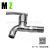 UniversalDrawable Kitchen Faucet Hot and Cold Stainless Steel Faucet Rotating Retractable Vegetable Basin Sink Household