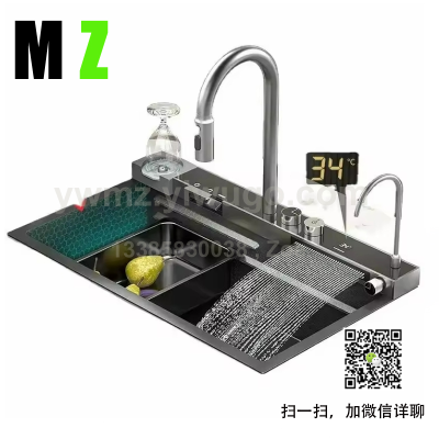 Single Sink Nano Honeycomb Digital Display Piano Keys Stainless Steel Vegetable Washing Basin Kitchen Dishwashing Sink