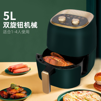 Intelligent Air Fryer 5L Household Large Capacity New Oil-Free Chips Machine Automatic Electric Fryer