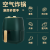 Intelligent Air Fryer 5L Household Large Capacity New Oil-Free Chips Machine Automatic Electric Fryer