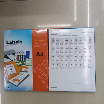 label paper printing sticker打印不干胶蓝色盒子
