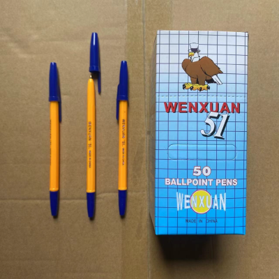 51 ball pen   圆珠笔