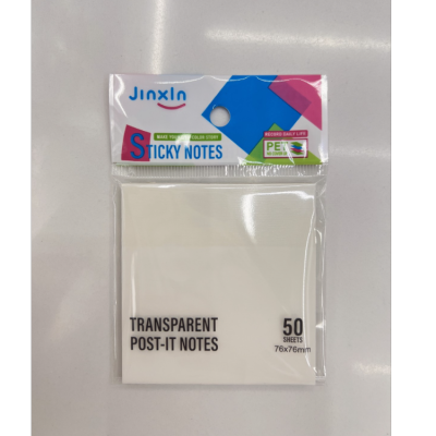 3x3 WHITE PET sticky note 50sheets 便利贴不带盒子JX