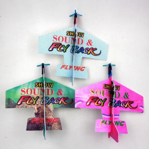 新奇特360度手抛泡沫魔术回旋飞机模型diy组装科教地摊玩具批发