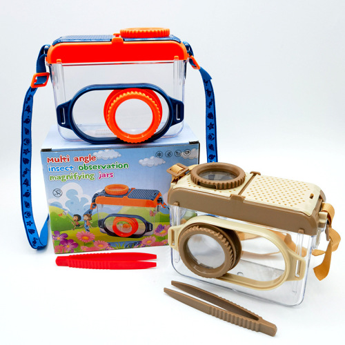 儿童赶海工具套装动物透明手提昆虫观察盒放大镜网兜科教户外玩具