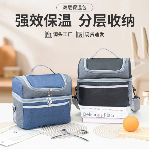 跨境新款野餐包亚马逊双层保温袋手提斜挎午餐包户外带饭保温包