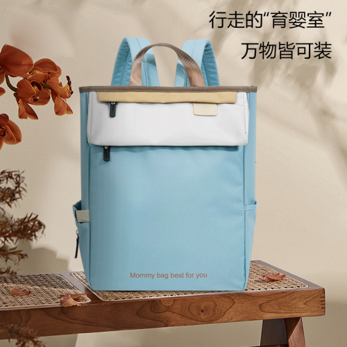 外出简约时尚多男女多功能包双肩妈咪包大容量母婴包妈妈包轻便