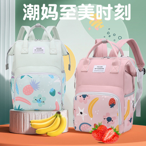 批发妈咪包尼龙防泼水印花大容量母婴包外出便携式保温袋妈妈包