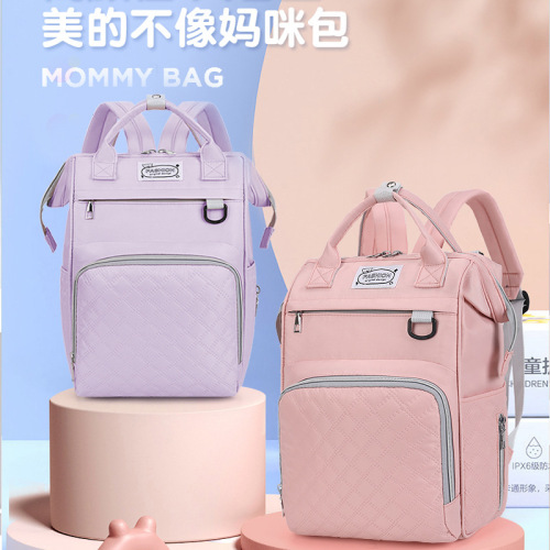 现货妈咪包多功能双肩 时尚压痕格子母婴包 带娃挂童车出门奶瓶包