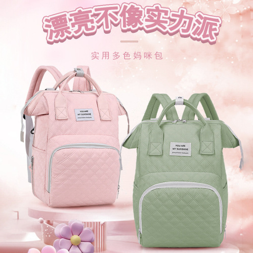 跨境妈咪包轻便多功能大容量母婴包外出便携牛津双肩保温背奶包