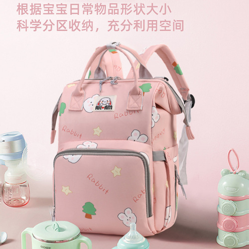 跨境新款双肩包时尚大容量母婴收纳背包宝妈外出旅行必备包包
