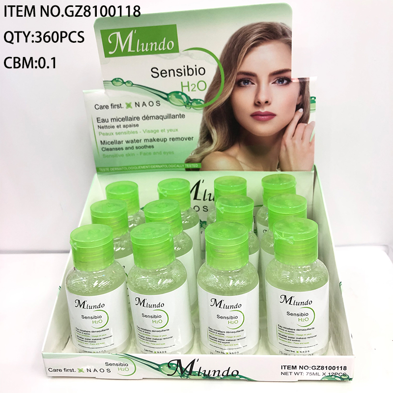 Product Image Gallery
