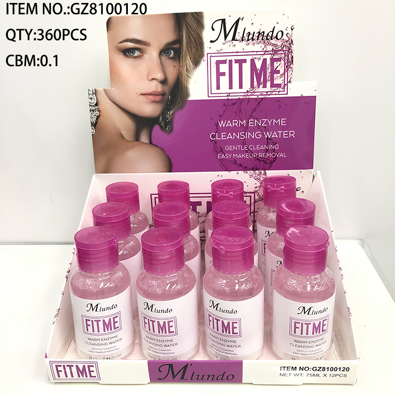 Product Image Gallery