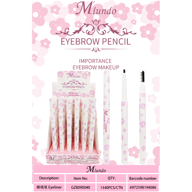 Product Image Gallery